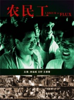 99热黄